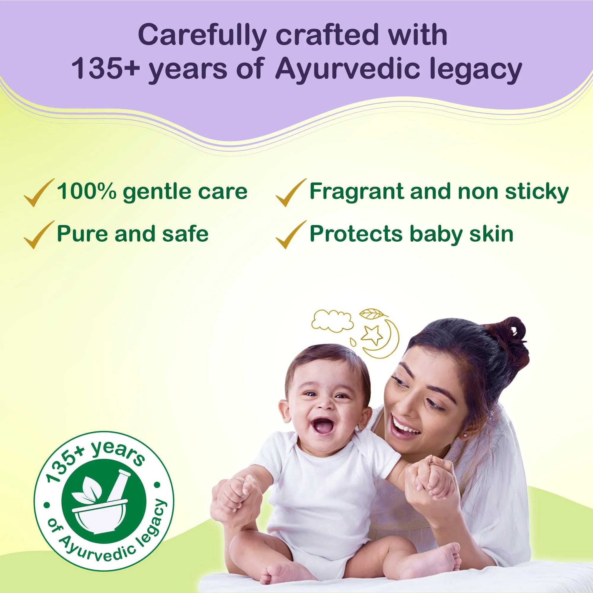 Baby Care Combo - Image 6