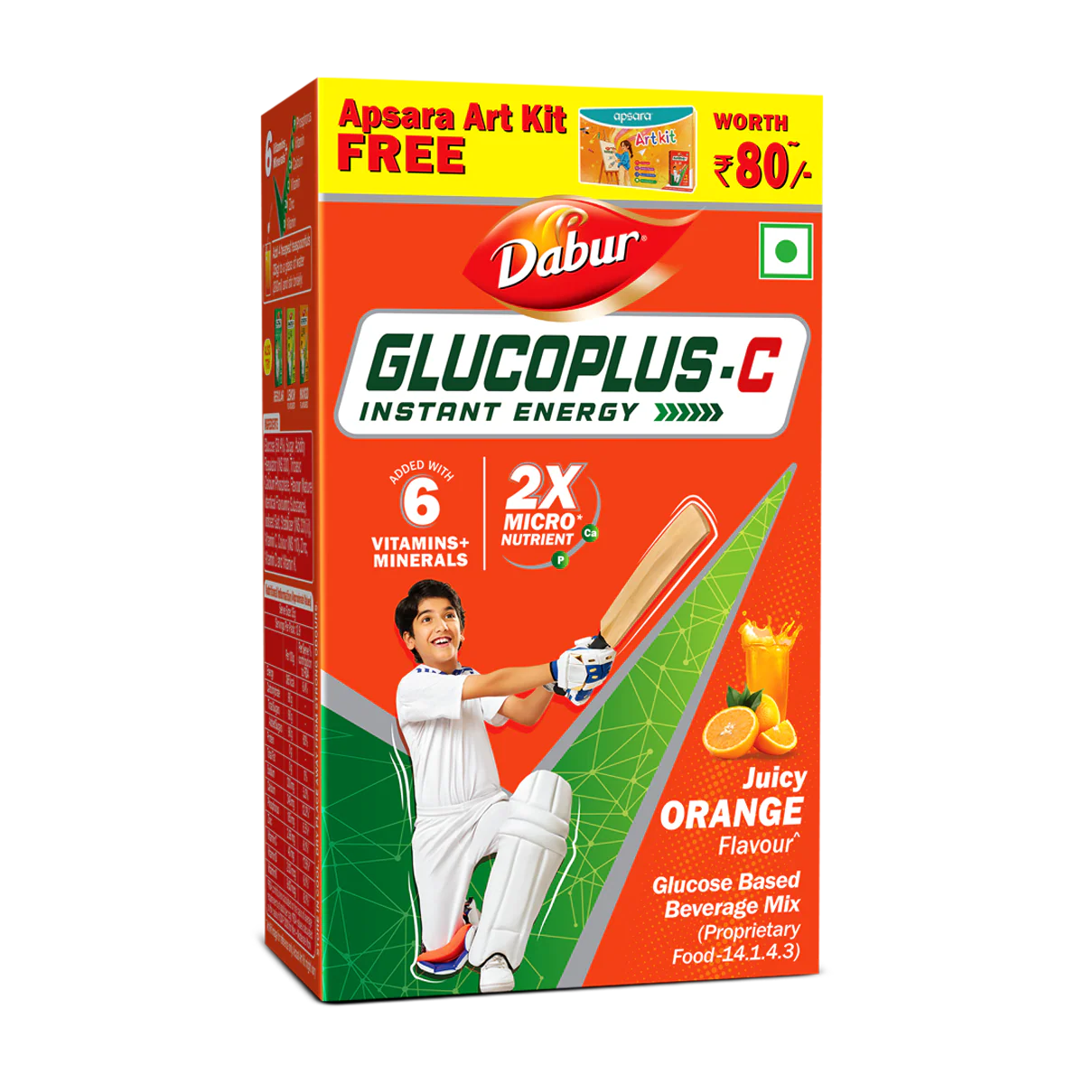 Glucoplus-C Orange - Image 2