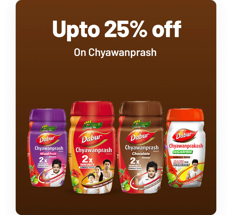 Chyawanprash Deals - Image 3